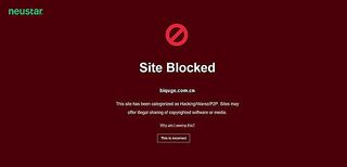 File:CensorshipAU.jpg