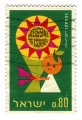 Thumbnail for version as of 18:55, 14 July 2012