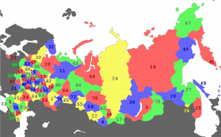 File:Sujets fédéraux de Russie.png