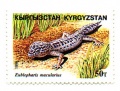Thumbnail for version as of 15:03, 30 June 2014