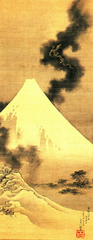File:232px-Hokusai-fuji-koryuu.png
