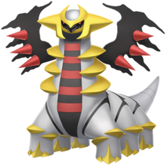 File:Giratina (Forme Alternative).png