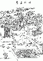 Thumbnail for version as of 22:25, 19 May 2010