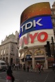 Thumbnail for version as of 09:08, 6 May 2012