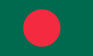 File:Drapeau-Bangladesh.png