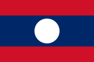 File:Drapeau-Laos.png