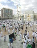 Mosquée Masjid al-Haram (La Mecque).jpg