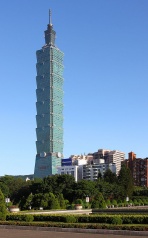 File:Taipei 101.jpg