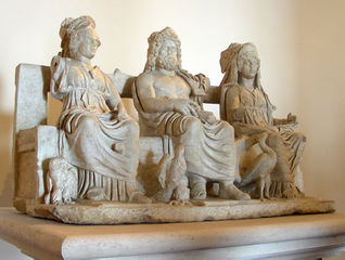 File:PalestrinaMuseoTriadeCapitolina.jpg