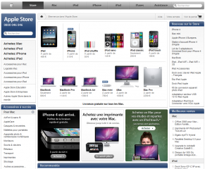 File:Apple Store-Site web-Boutique en ligne.png