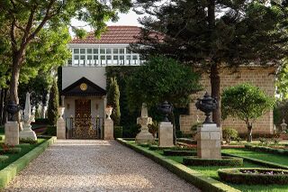 File:Mausolée de Bahá'u'lláh (Acre).jpg