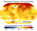 Thumbnail for version as of 07:07, 1 January 2020