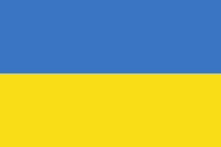 File:Drapeau-Ukraine.png