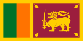 File:Drapeau-Sri Lanka.png