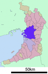 File:Osaka-Localisation.png
