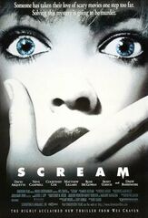 File:Scream (film, 1996 poster).jpg