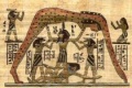 Thumbnail for version as of 14:31, 30 March 2015
