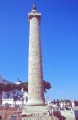 Thumbnail for version as of 14:22, 18 February 2014