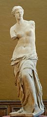 File:Vénus de Milo-Venus.jpg