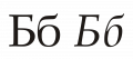 Thumbnail for version as of 08:41, 13 March 2013