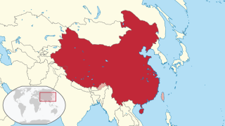 File:China in its region (claimed hatched).svg.png