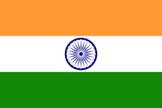 File:Drapeau-Inde.png