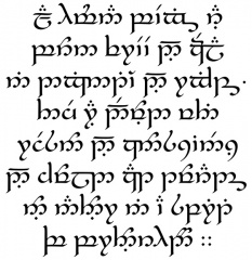 File:Tengwar.jpg