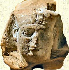 File:Chabaka 1.jpg