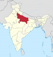 Etat Uttar Pradesh.png