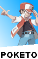 Thumbnail for version as of 18:52, 26 March 2021
