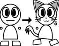 Thumbnail for version as of 20:21, 24 March 2021