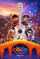 File:Coco.jpg