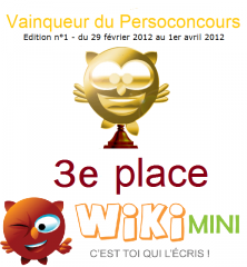 File:Affiche-persoconcours-1-place3.png