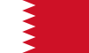 Drapeau-Bahreïn-Bahrein.png