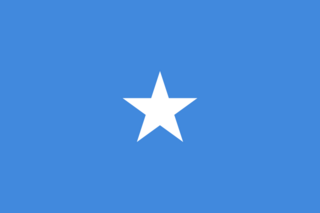File:Drapeau-Somalie.png