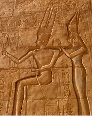 File:Amon et sa femme.jpg