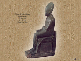File:Assis.jpg