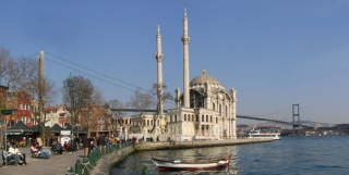 File:Pont du Bosphore Istanbul.jpg