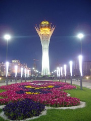 File:280px-Bayterek.jpg