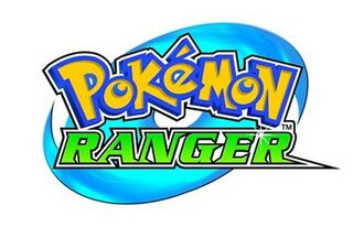 File:Pokémon Ranger - Logo.jpg