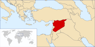 File:Syrie.png
