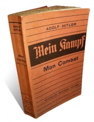 File:MeinKampf.jpg