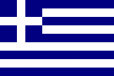 Drapeau-Grèce.png