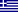 Drapeau-Grèce.png