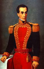 File:Simon bolivar.jpg