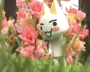 File:Toro Inoue.png