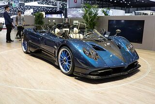 File:Pagani Zonda HP Barchetta.jpg