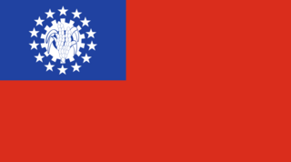 File:Drapeau-Birmanie.png