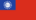Drapeau-Birmanie.png