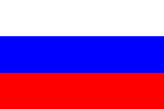 File:Drapeau-Russie.png